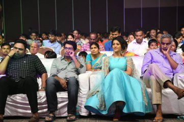 Dwaraka Movie Audio Launch